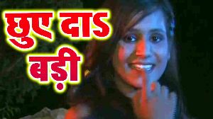 Chuye Da Badi