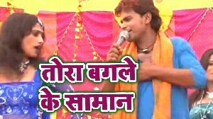 Tora Bagale Ke Saman