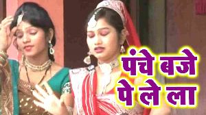 Panche Baje Pe Le la