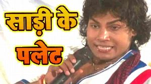 Sadi Ke Palet