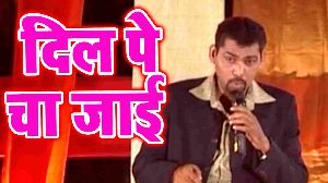 Dil Pe Cha Jai