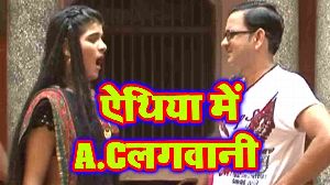 Aethiya Me A.C Lagwadi