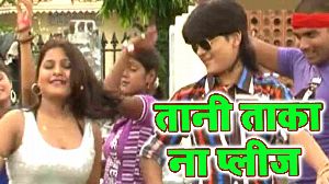 Tani Taka Na Please