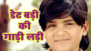 Date Badi Ki Gadi Ladi