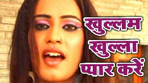 Khullam Khulla Pyar Karem