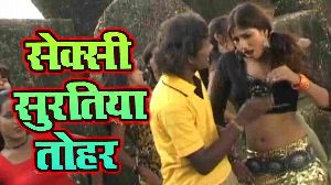 Sexy Suratiya Tohar