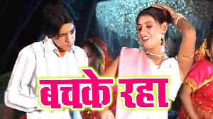Bachake Raha