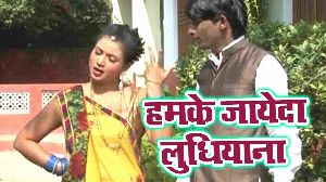 Humke Jayeda Ludhiyana