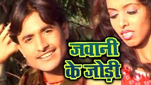 Jawani Ke Jodi