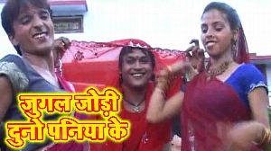 Jugal Jodi Dunoo Paniya Ke