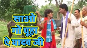 Sao Go Chuha Ae Yadav Ji