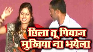 Chhila Tu Piyaaj Mukhiyo Na Bhayela