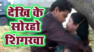 Dekhi Ke Soraho Shingarwa