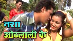 Nasha Othlali Ke