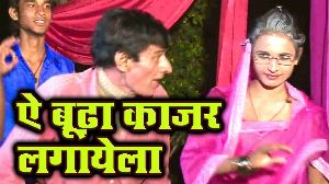 Ae Budha Kajar Lagayela