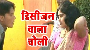 Disigen Wala Choli