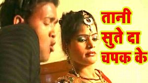 Tani Sute Da Chapak Ke
