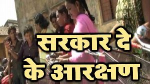 Sarkar De Ke Arakshad