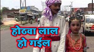 Hothwa Lal Ho Gayil