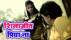 Silajeet Piya Na