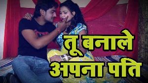 Tu Banale Apna Pati