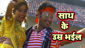Sathh Ke Umer Bhayiel
