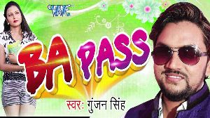 B.A Pass