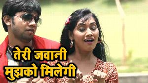 Teri Jawani Mujhko Milegi