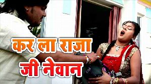 Kar La Raja Ji Newan