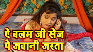 Ae Balam Ji Sej Pe Jawani Jarata