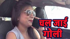 Chal Jai Goli