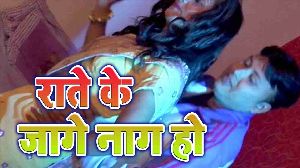 Raate Ke Jage Naag Ho