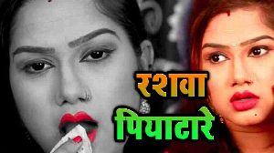 Rasawa Piyatare