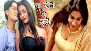 Chhu Lene De Mujhe