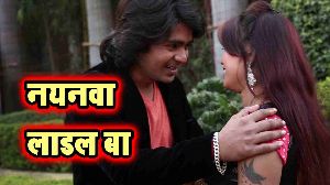 Nayanwa Ladal Ba