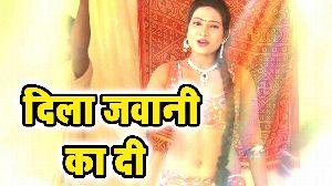 Dhila Jawani Ka Di