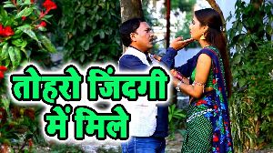 Tohro Jindgi Me Mile