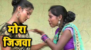 Mora Jijawa