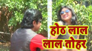Hoth Lal Lal Tohar