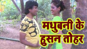 Madhubani Ke Husan Tohar