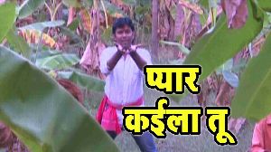 Pyar Kaila Tu