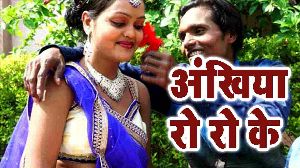 Ankhiya Ro Ro Ke