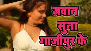 Jawan Suna Gajipur Ke