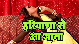 Hariyana Se Aa Jana Rakesh Mishra