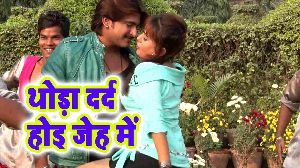 Thoda Darad Hoi Jeh Me
