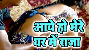 Aaye Ho Mere Ghar Me Raja
