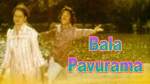 Bala Pavurama