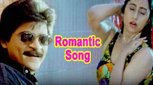 Romantic Song Ali