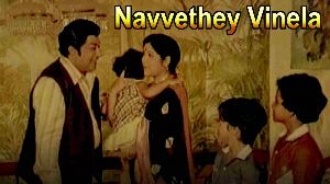 Navvethey Vinela