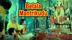 Betala Mantrikudu1 Song